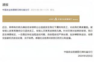 CJ：我们打得快且聪明 英格拉姆本场比赛展示了自己的各项能力