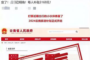 半岛中文网微博官网首页截图2